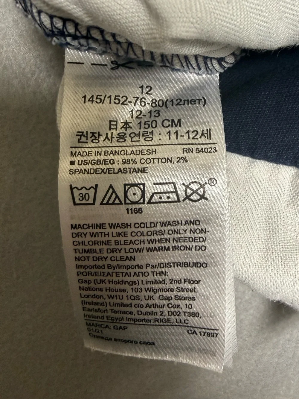 GAP classic navy